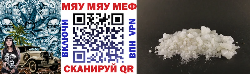 Какие есть наркотики Шелехов А ПВП  ГАШ  Канабис  Cocaine 