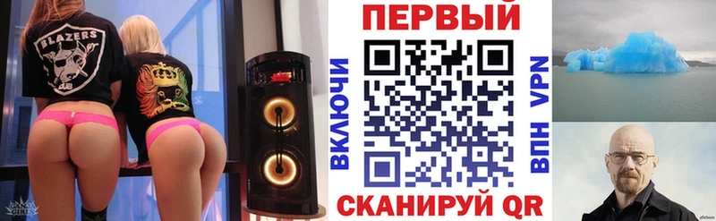 как найти закладки  Шелехов  Amphetamine Розовый 