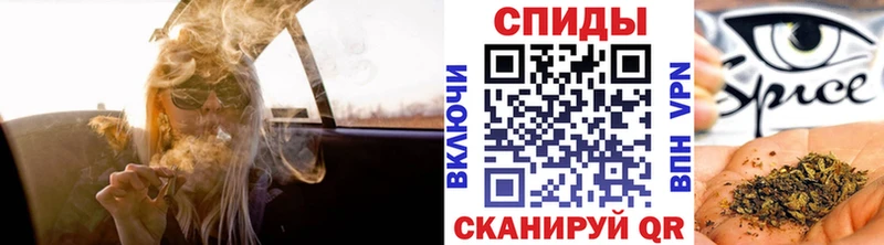 Бутират BDO 33%  закладка  Шелехов 