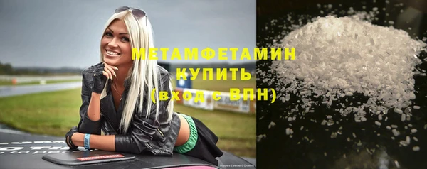 гидра Остров