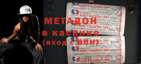 амфетамин Алексеевка