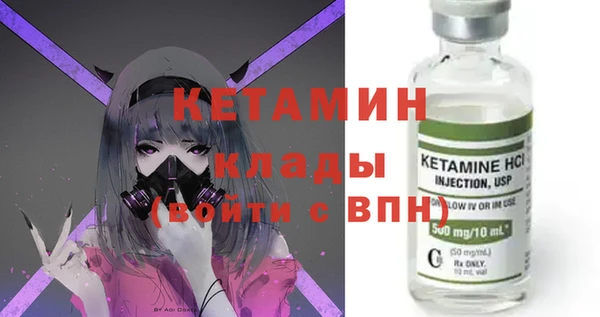 амфетамин Алексеевка