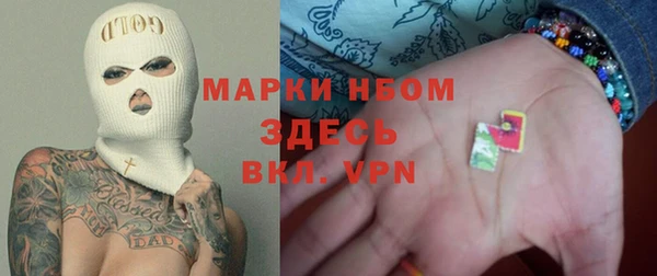амфетамин Алзамай
