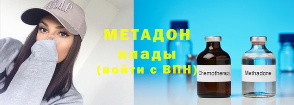 твердый Осинники