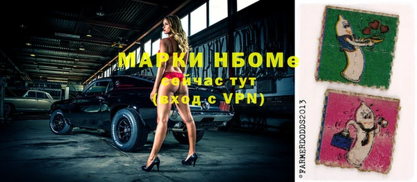 амфетамин Алзамай