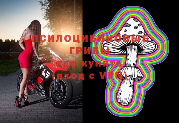 амфетамин Алзамай